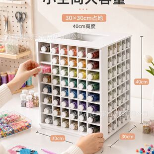 义乌市聚束家居用品有限公司