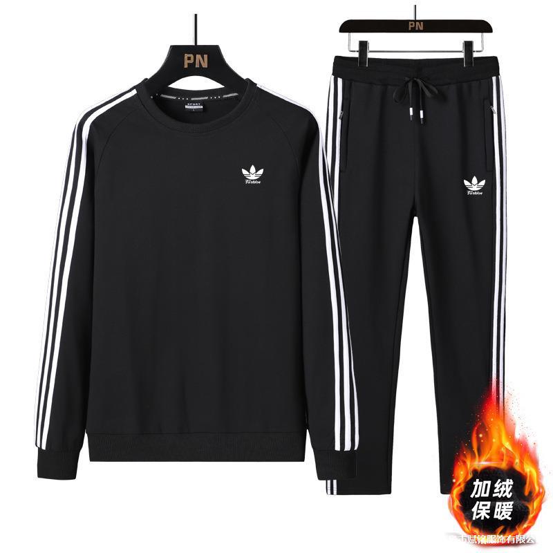 Winter Clover Casual Sports suit Men's Combed Cotton suit Loose plus size Fat Leg Trousers Three Bar Set