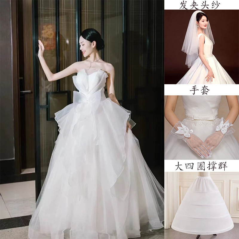 Wedding dress plus three piece set