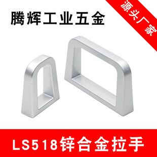 �\�Ͻ���������LS518-1U/2U/3U/4U�Ӻ���ց���ɫ�O�䙙�TС����