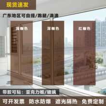 ��ɫ�����NĤ�ڹ�����҃��b�޿���ɫĤ�p͸���̨�k���Ҵ����N��