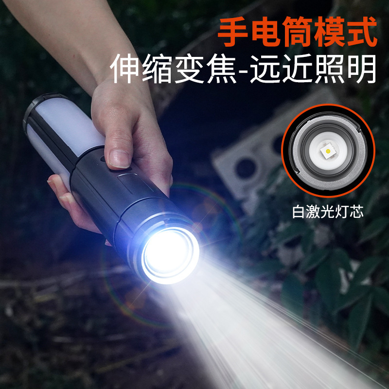 クロスボーダー人気多機能伸縮ブラケットキャンプライト270 ° 調節補光灯屋外キャンプズーム懐中電灯