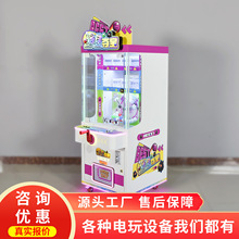 ʷ�����������\�����֓u�YƷ�CͶ�Œߴa��ͯ��ˇ�C����ä�ЙC