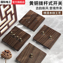 ���H늹�����ʽ�ºں���ľ�y86�͏͹��S�~�ܗU�_�P������尵�b