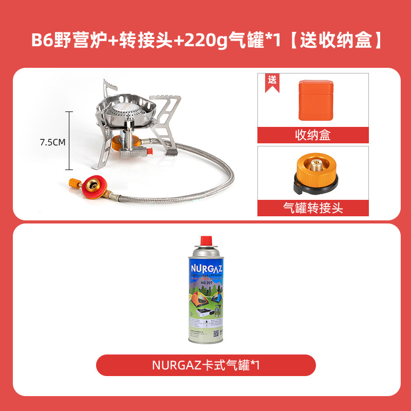 Estufas de gas tanque de gas estufa calderas de agua estufa al aire libre horno de té horno de hervir agua al aire libre cabeza de hervidor de agua cocina integrada camping