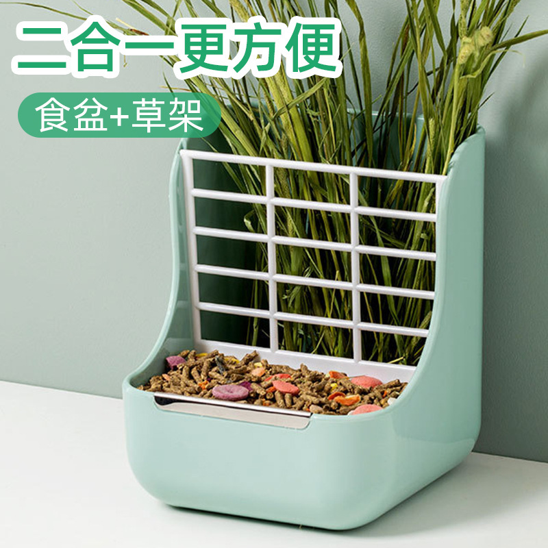 Rabbit Grass Shelf Food Basin 2-in -1 Baby Rabbit Feeding Hanging Dwarf Rabbit Totoro Food Trough Rabbit Food Grass Shelf Rabbit Supplies