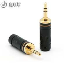���C3.5mm���w���^���~僺�� ���ݽz�i�� 3.5mm�ζ˴��c���^
