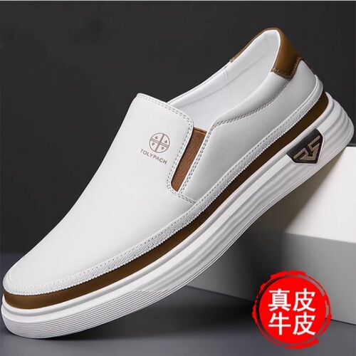 Small white shoes, spring genuine leather and blue trend skate shoes, men's step-on, non-slip, soft-sole, fashionable sports and casual shoes
