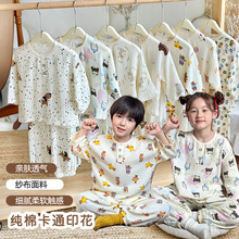 25���bȫ�޼����Ҿӷ����b�����д�ͯ�L���Lѝ˯����ѝ��Сͯ
