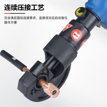 늄�Һ���QEA-400���ʽ��yʽ���~�X���Ӿ�����|�����Q�����Q