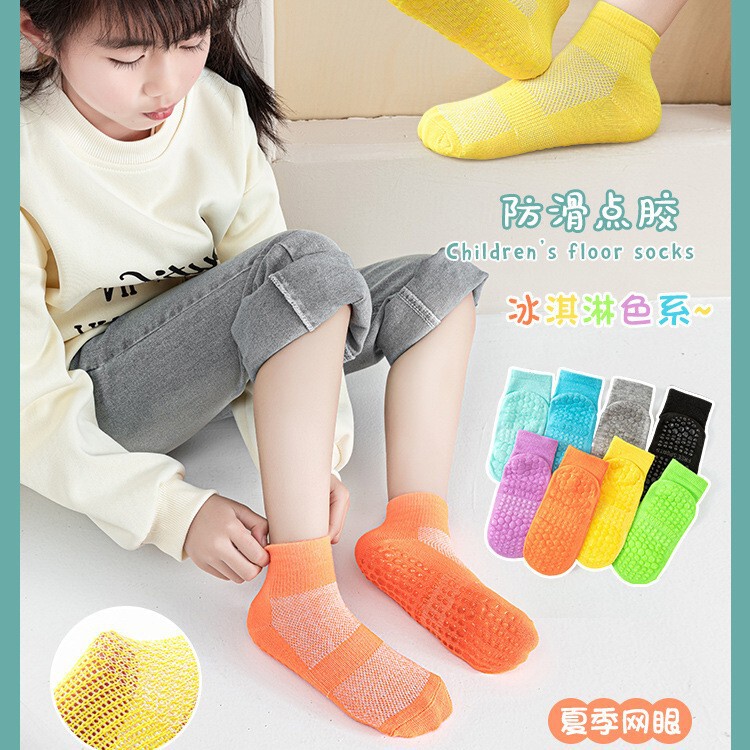 Amusement Park Non-Slip Socks, Kidsren's Trampoline Socks, Floor Socks, Summer Mesh Breathable Family Socks, Baby Toddler Socks Amusement Park Non-Slip Socks, Kidsren's Trampoline Socks, Floor Socks, Summer Mesh Breathable Family Socks, Baby Toddler Socks