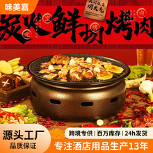 �nʽ�A��̿����t���ß����t�ӑ���ؔ�����̼��t���ÿ��⿾�P