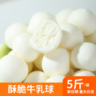 ţ������}�r���ִ�������ͯ��ʳ��Ƭ���ɹŸ����������z�^