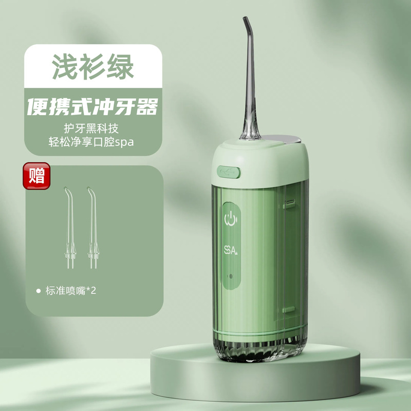 国境を越えた電動歯リンサー、ポータブル歯洗浄器、ウォーターフロッサー、オーラルハンドヘルドウォーターフロッサー|undefined
