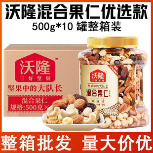 ��¡���x���Ϲ���500g*10�������b���������ʈԹ����e��ʳ���l