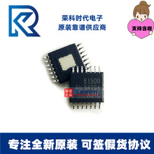 TPS61500PWPR TPS61500P ˿ӡ61500 HTSSOP14 LED������ TPS61500