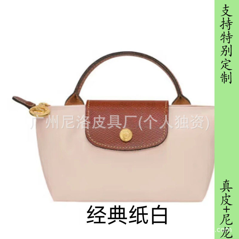 클래식 페이퍼 화이트