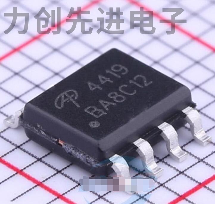 AO4419 封装 SOIC-8 MOS场效应管