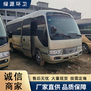 �����S�￼˹��19-23���а�܇   �W�����A��܇��I����ͨ��܇