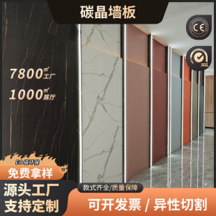 ̼����Դ�^�S���o������b�ð����᠝�����b�۰�Ƶ��b�ް�ăȠ�