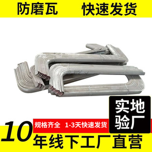 �͸��g�w���М��ٟ�����ĥ�ֹ��^�����߱�������늏S����