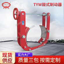 �����_̤Һ����ʽ�Ƅ���TYW-300 TYW-315 �ք��Ƅ���