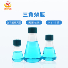 Ǔuƿ bԄӰl͹͸FμBƿ