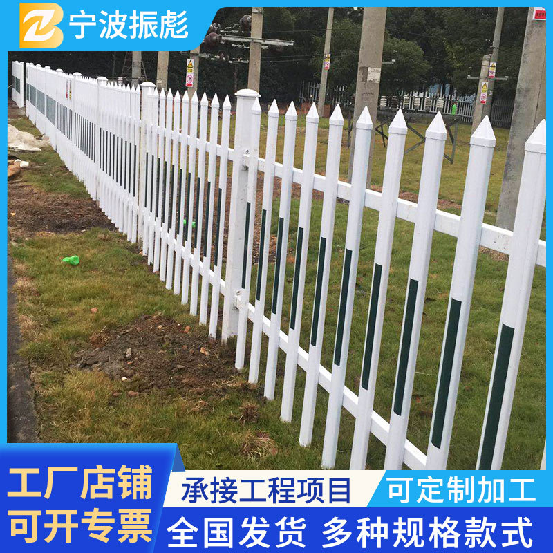 草坪绿化隔离花园花坛塑钢护栏 幼儿园pvc塑钢花圃围墙护栏栏杆