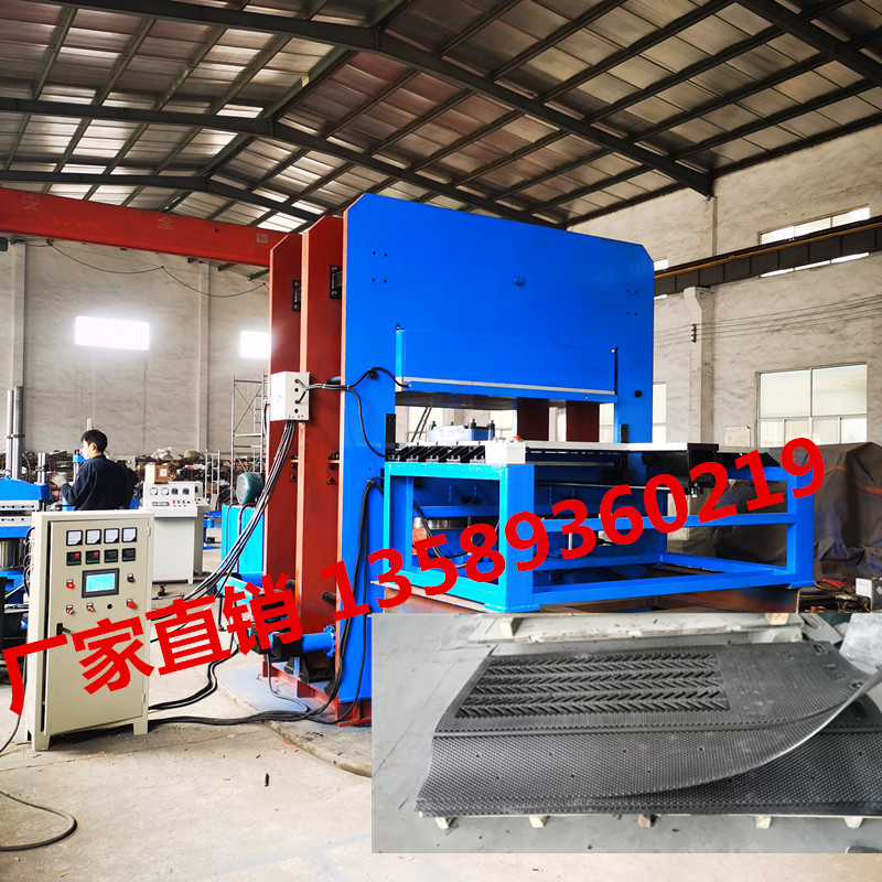 厂家供橡胶保温垫平板硫化机    900T框式自动推拉模热压成型机