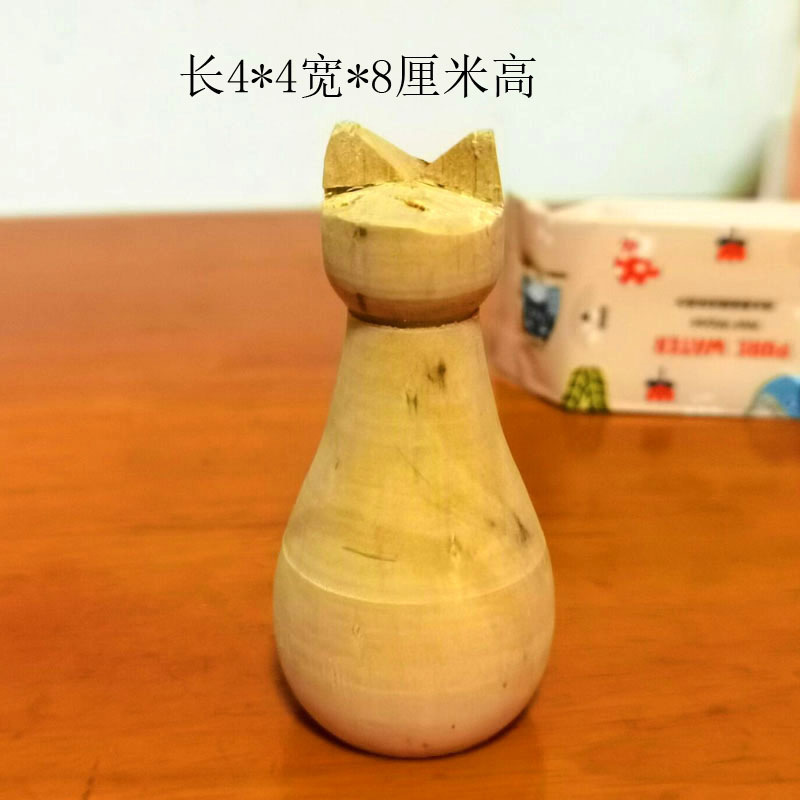 木质动物白胚杂货拍照礼品商用木质毛坯摆件diy彩绘原始材料素材|undefined