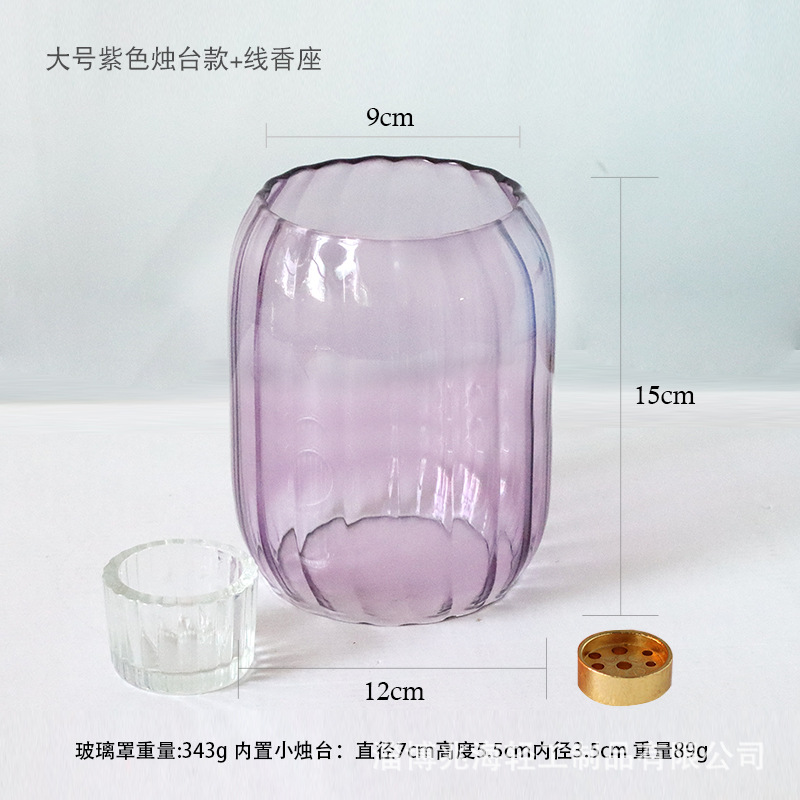 Taza de vela de vidrio chino cubierta de vidrio a prueba de vientos lujoso perfumado casero línea Zen perfumado sala de té decoración base de vela