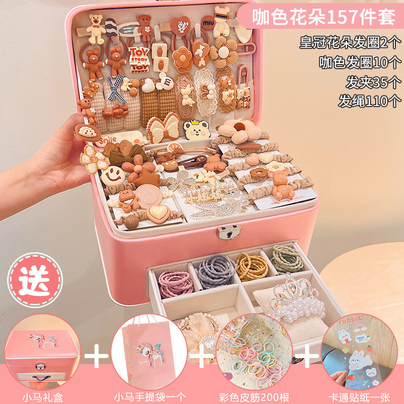 Coffee Luxury Edition [Full of rituals] Pony box