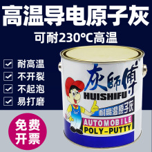 �T���͸ߜ،��ԭ�ӻ��o늇��T�������a��܇����ā�ӻ�3KG