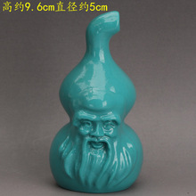 �G��ʯ��̉��ǰѼ����J��ؔ�[���͏d�������Lˮ�b����������Ʒ