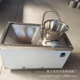 大豆红豆薏仁米洗米机 大米小米清洗设备厂家 洗米机图片