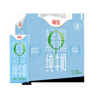 ���pӯÓ֬ţ�̶Y��200ml*12�Y�РI�B������M�ڹ����ͶY�����Y