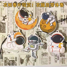 ������T��܇��Ƭ܇�d��޹���܇����b���ζ��ͨ��ʽ��ˮ