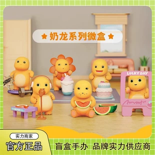 Мини-фигурки Найлун лицензионные для стола
