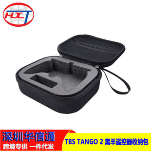 TBS TANGO 2�m��춺����b�����ռ{�����ð�pro���ֱ���V3���o��