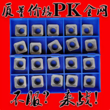 �ķ��Δ���㊵�ƬSEKT1204AFTN������45����㊵���ͨ�ò��|������