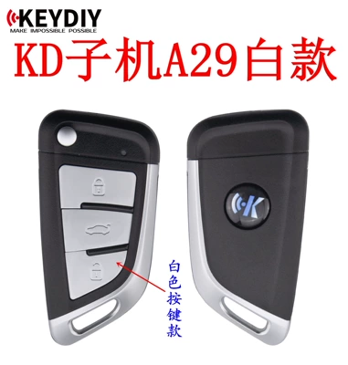Car Keys – Remote Control Folding Key - kd-a29-white