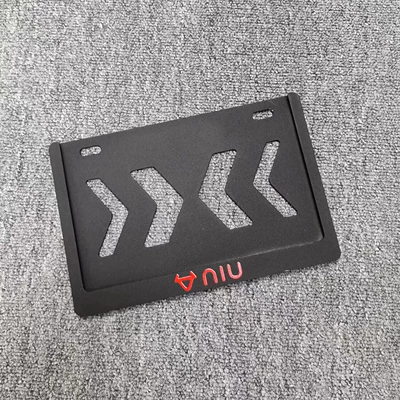 Nömrə qabı — Vehicle Number Plate Frame, Shockproof - mopai-magnesium-aluminum-alloy-anti-bending-matte-black-calf-logo-not-suitable-for-nqi-n-piay-can-be-used-in-other-models