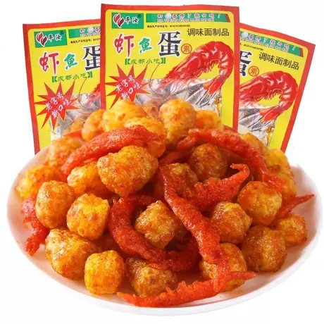 Pingru shrimp and fish eggs about 20g/bag [120 packs]