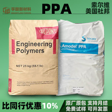 PPAŰSעܿɼww֬ԭppa