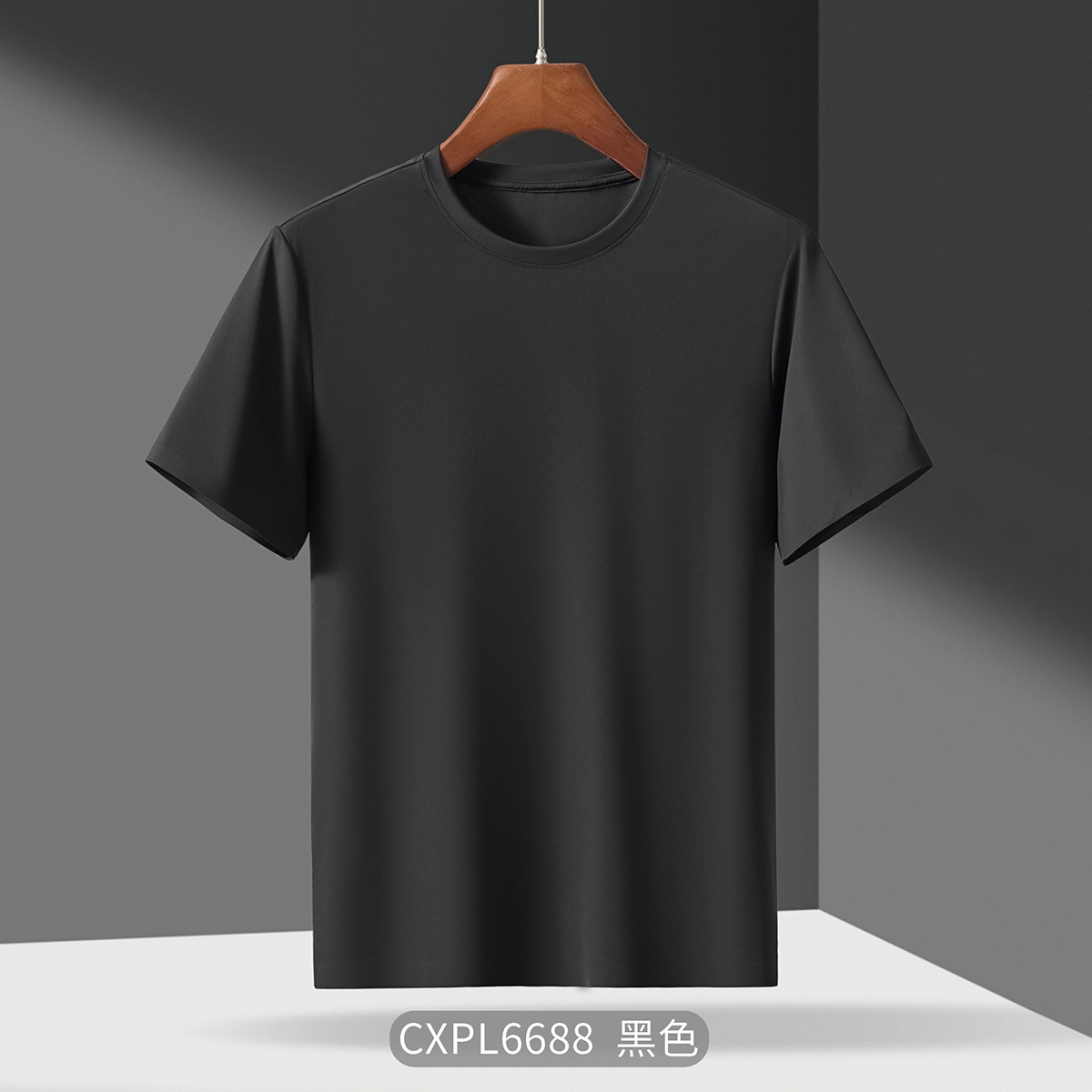 CXPL6688/черный