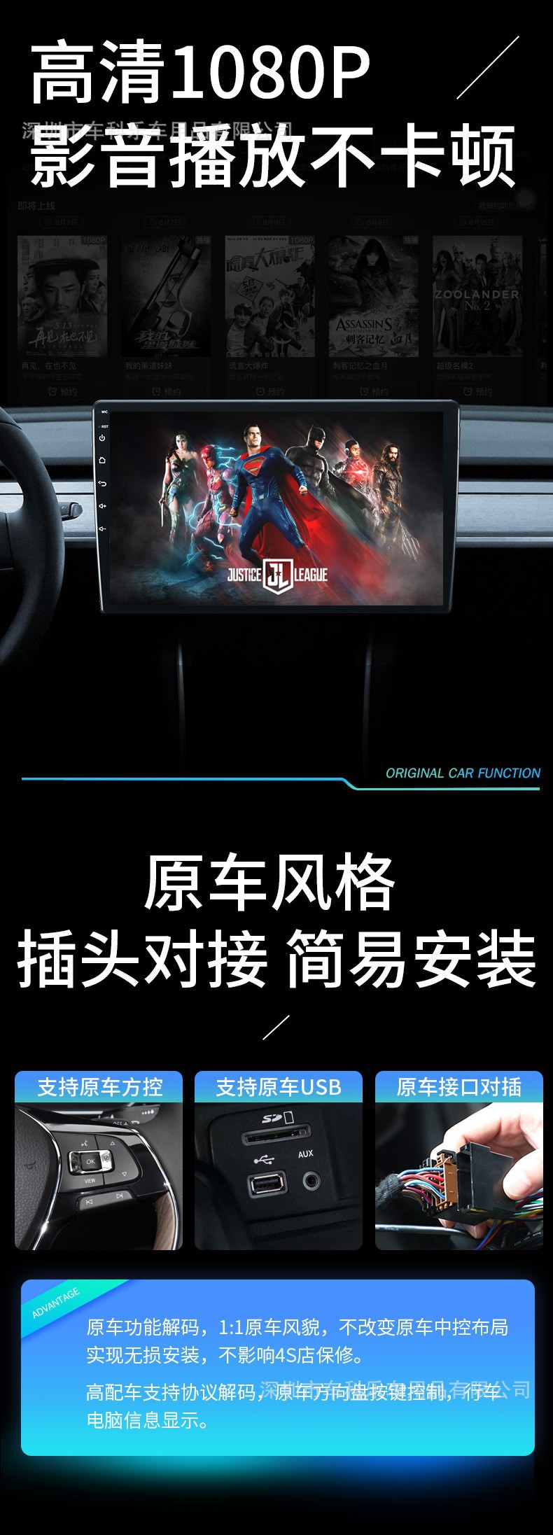 Xitu Hengchen 8321 Car-mounted Smart Android Voice-Controlled Intelligent Navigation GPS Large Screen Navigation