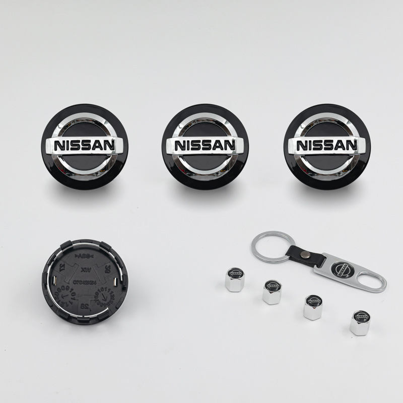 Aplicable a la cubierta del cubo de Nissan 60mm cubierta de plástico central del cubo de Nissan 54mm Hyundai Tianasana Blue Bird