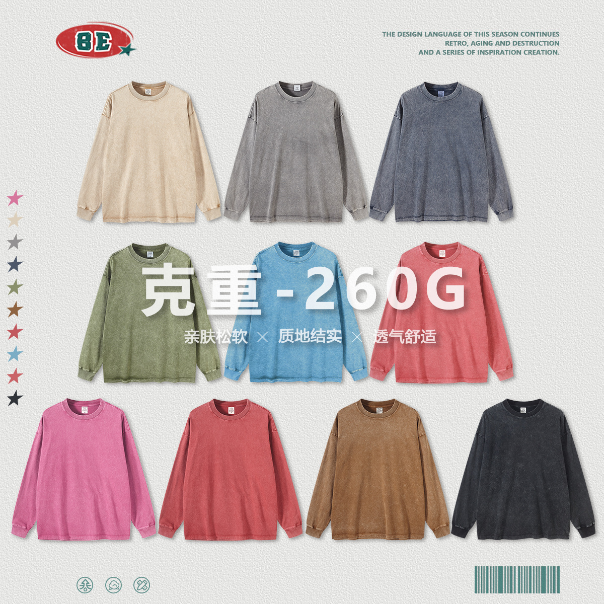 Camiseta de Manga Larga para Hombre BE, Estilo Americano 2025, Marca Moderna, Algodón Lavado Vintage, 260G, Camiseta Juvenil para Hombre