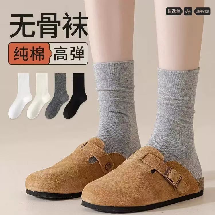 女士灰色纯棉袜防臭透气中筒袜松口月子袜女堆堆袜无骨秋冬堆堆袜