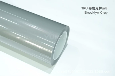 Auto Color Change Film Paint, Color-Changing Car Cover, Brightening - tpu-brooklyn-gray-glossy-tpu-color-changing-car-jacket